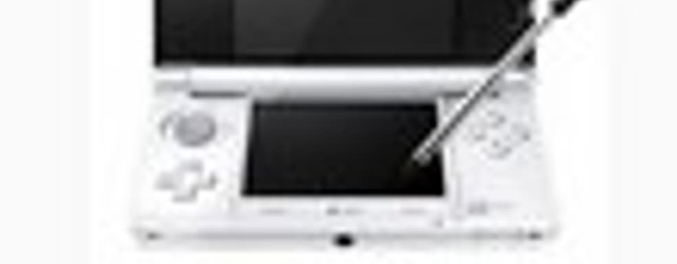 Белая 3DS и розовый Wiimote