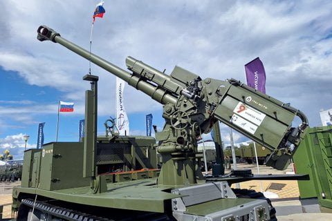 Самоходная гаубица МТС-15 «Клевер»