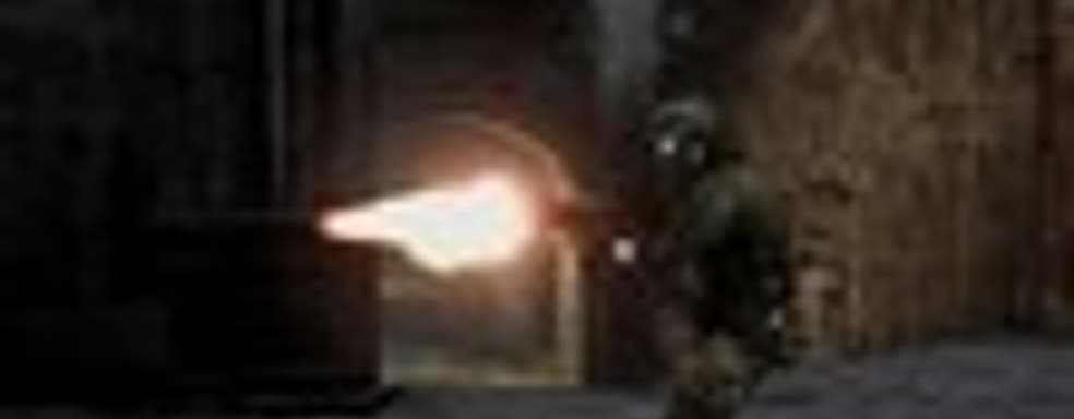 MP-трейлер Singularity