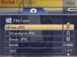 Kodak EasyShare P880, меню