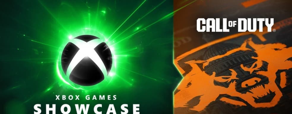 Прямую трансляцию Xbox Games Showcase 2024 проведут в 4K и 60 FPS. Перевод на русский язык будет