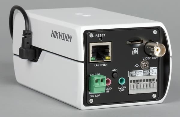 Камера Hikvision DS-2CD4025FWD-A