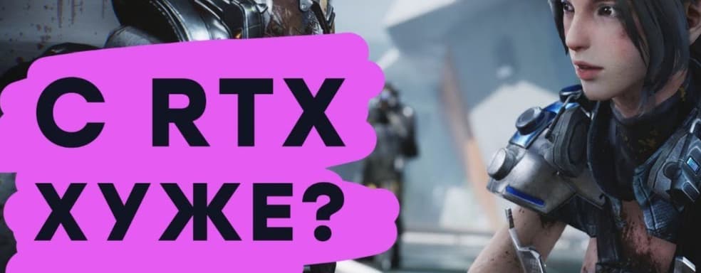 [СТРИМ] Когда один китаец сделал лучше всей id Software. Смотрим Bright Memory