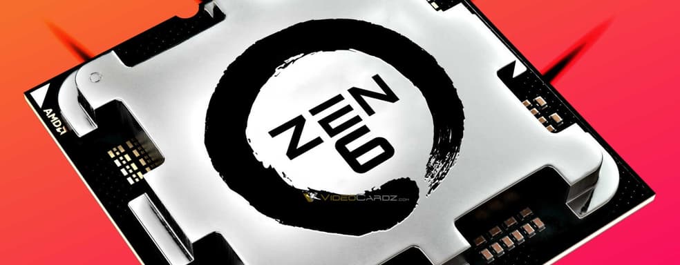 Поколение за поколением: AMD представила архитектуру Zen 6 и подтвердила разработку Zen 7
