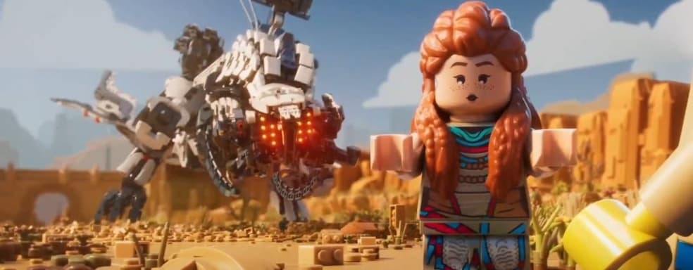 Анонсирована Lego Horizon Adventures