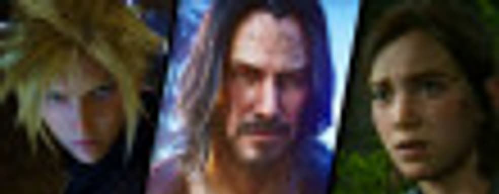 С новым 2020 годом!