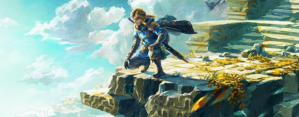 Утекло специальное издание консоли Nintendo Switch OLED, посвящённое новой The Legend of Zelda