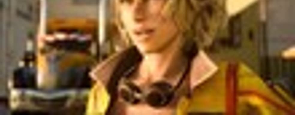 Трейлер Final Fantasy XV — Carbuncle Surprise