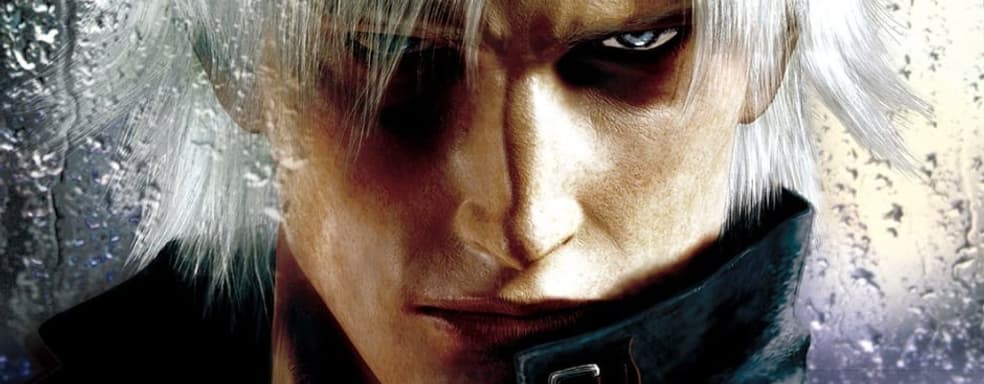 Создатель Devil May Cry и Dragon’s Dogma до конца года анонсирует новую игру