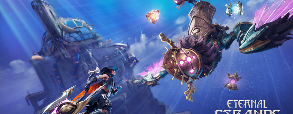 Игра создателя Dragon Age получила первое бесплатное дополнение. В Eternal Strands добавили ряд улучшений и возможностей