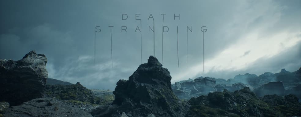 Как могла бы выглядеть Death Stranding 2 на движке Unreal Engine 5