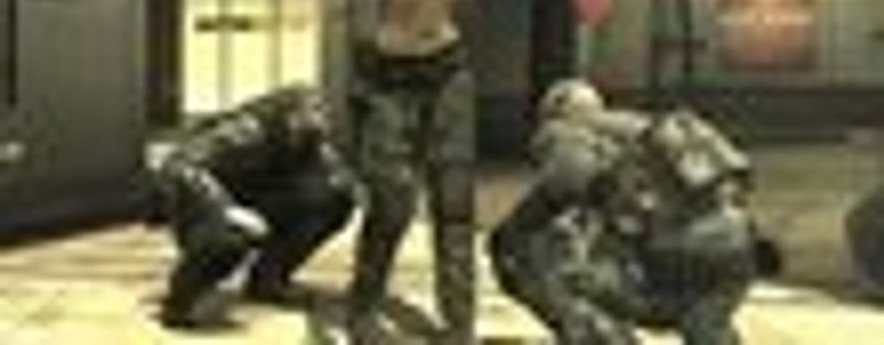 Metal Gear Online: Official European Championship 2010