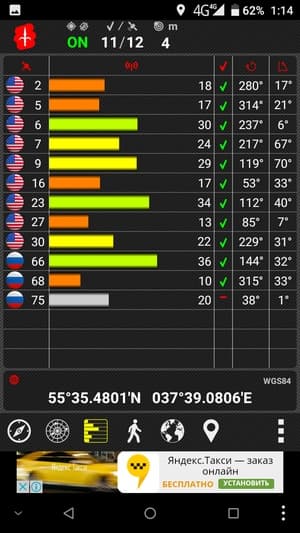 Обзор смартфона Doogee Mix