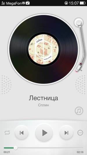 Прошивка ColorOS на Oppo N1