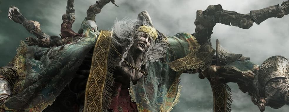 Elden Ring протестировали на консолях. Лучшая дорелизная версия на PS5