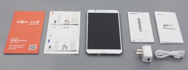 Комплектация планшетофона Coolpad Halo