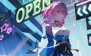 Слух: в Honkai Star Rail 2.1 появится бесплатный скин для персонажа