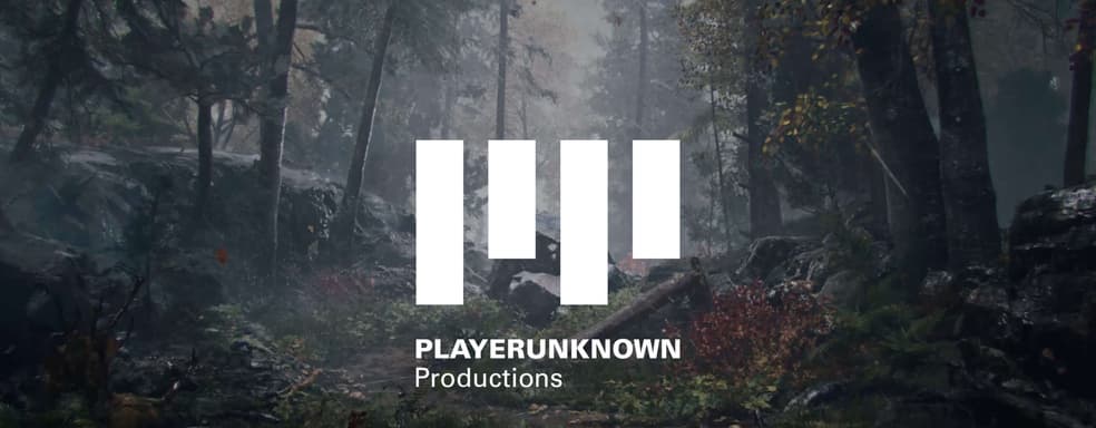 Создатель PUBG показал технологию создания огромного мира в реальном времени