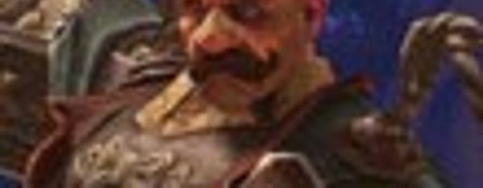 Локации BioShock: Infinite