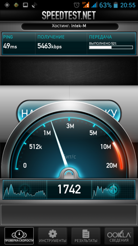 Обзор Jiayu G4. Скриншоты. Тест скорости мобильного интернета