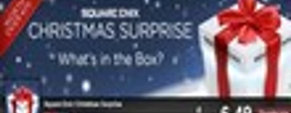 Рождественский сюрприз от Square Enix раскрыт