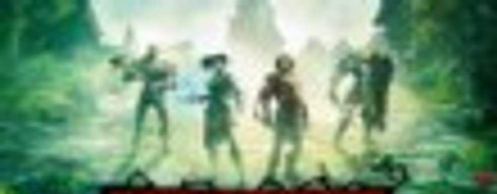 Fable Legends, которая должна была выйти еще в октябре, теперь не имеет даты релиза