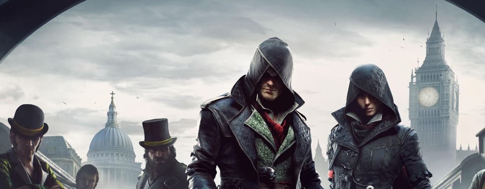 Ubisoft: ряд игр для PlayStation 4 не будут работать на PlayStation 5