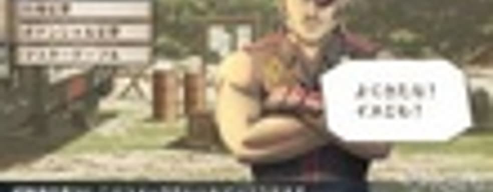 Valkyria Chronicles III: некоторые детали