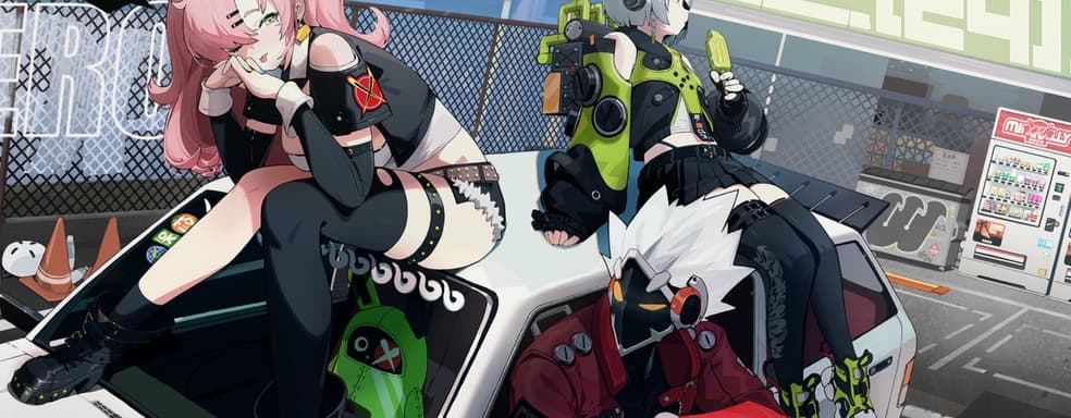 Китай против онлайн-игр. Как это скажется на игровой индустрии?