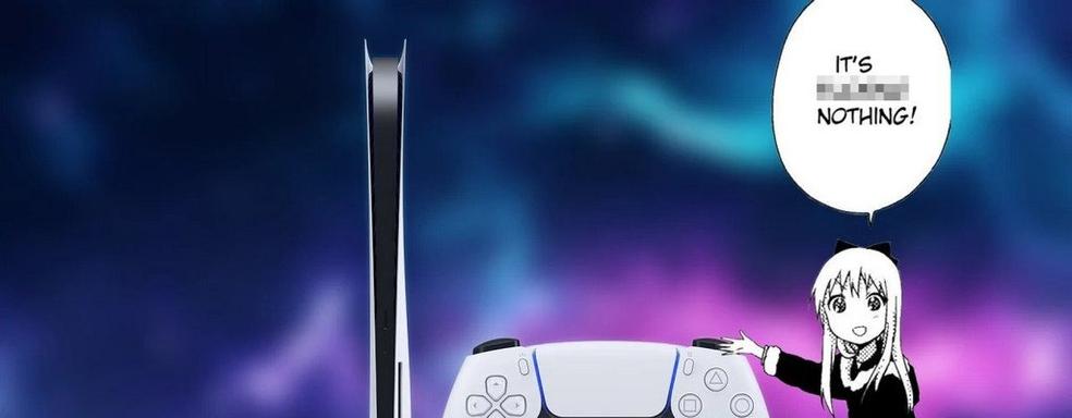 Хватит обсуждать сделку Microsoft и ActiBlizz. Sony представит PlayStation 5 Slim уже в августе, заверяет инсайдер