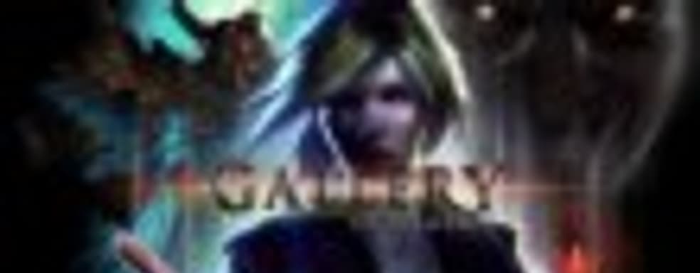 Приключенческая VR-игра The Gallery: Six Elements