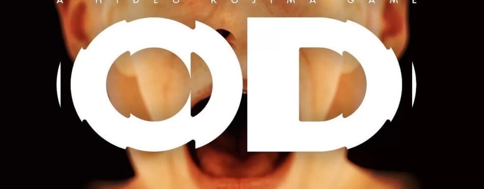 OD будет «рискованной» и «труднообъяснимой». Хидео Кодзима немного рассказал о хорроре для Xbox