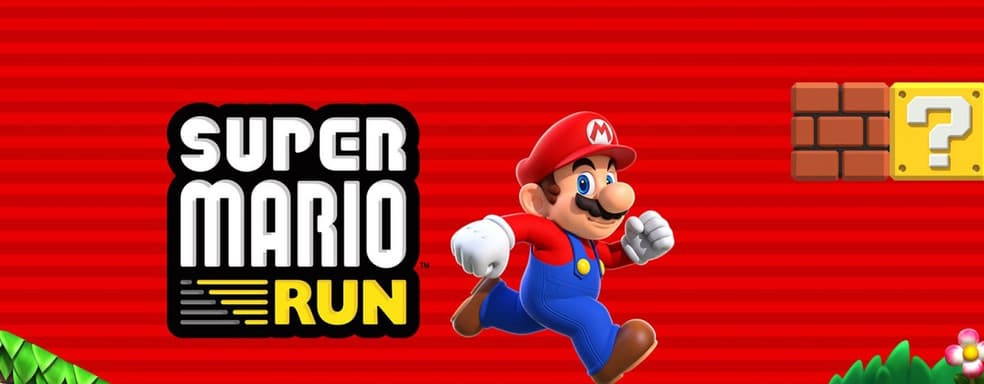 Мобильная Super Mario Run получила кроссовер с Super Mario Bros. Wonder