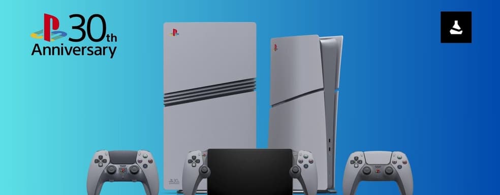 Утекла цена юбилейных версий PS5 и DualSense