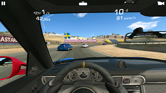 смартфон Cubot Max