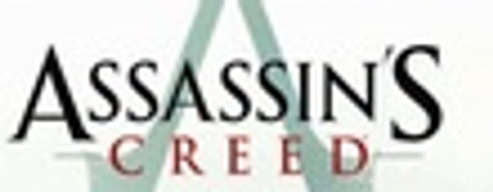 Jeremy Irons и Brendan Gleeson также снимаются в фильме Assassin’s Creed