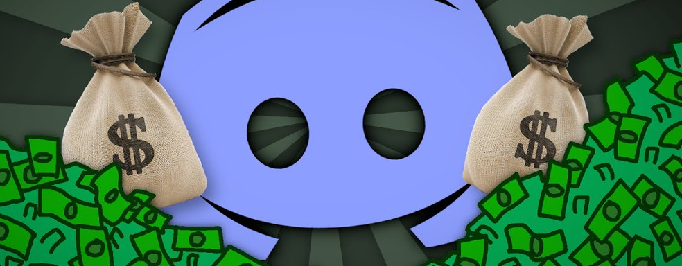 В Discord начнут показывать рекламу. Разработчики расширяют монетизацию сервиса