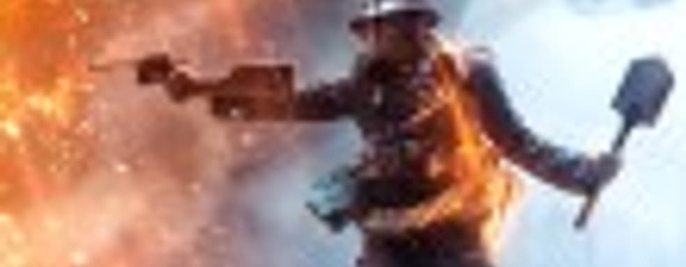 Battlefield 1 &mdash; сталь на сталь