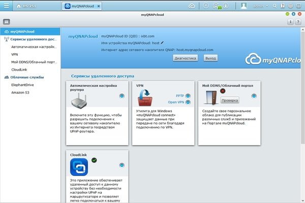 Веб-интерфейс QNAP HS-251