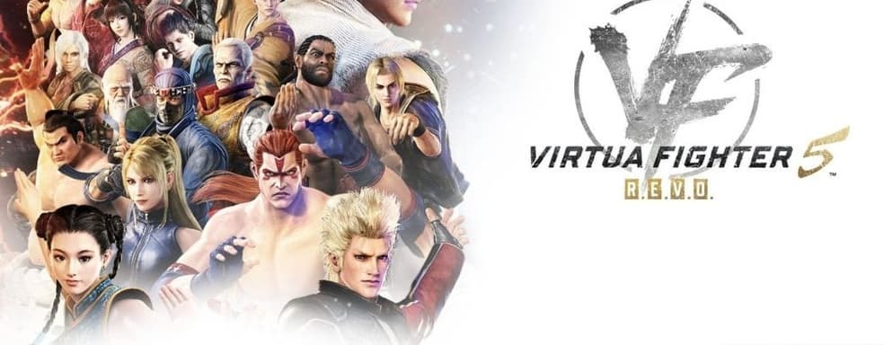 Встречаем Virtua Fighter 5 R.E.V.O. в Steam. Сражения начнутся в январе 2025