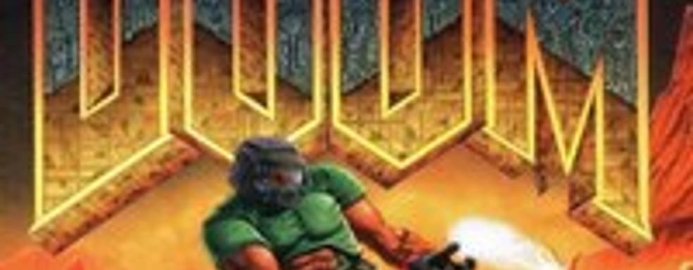 Doom празднует 20-летие