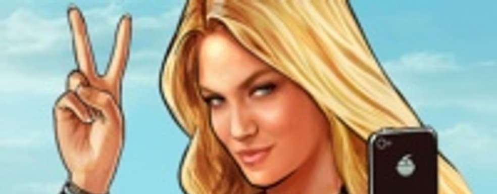 GTA V следующей весной. Официально