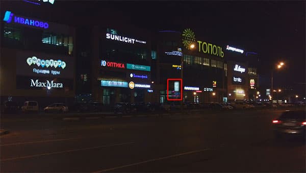 Видеосъемка смартфоном. HTC One M9 Plus