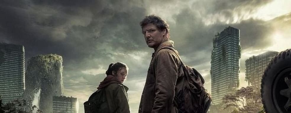 Второй сезон The Last of Us решит две самые большие проблемы сериала