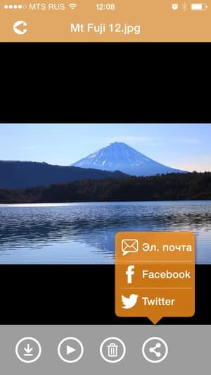 Мобильная утилита Toshiba Wireless HDD