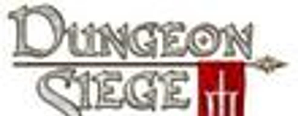 Dungeon Siege III: некоторые детали