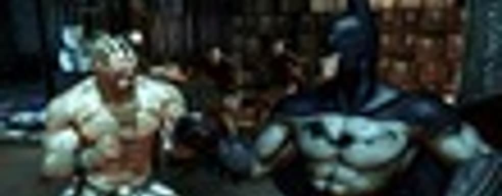 Слух: Rocksteady готовит новое дополнение для Batman: Arkham Asylum 