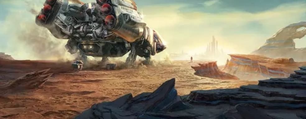 Starfield ещё не вышла, а фанаты уже сколотили сообщество, чтобы исправлять ошибки