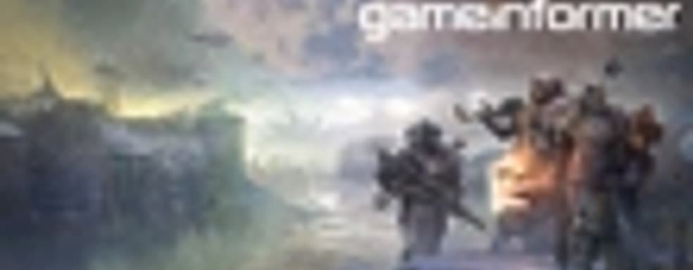 Destiny: Rise of Iron на обложке Game Informer