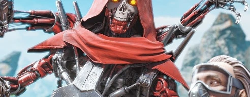 Apex Legends готовят к переходу на PS5 и Xbox Series X